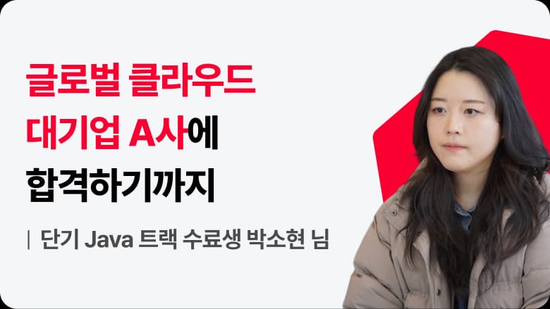 블로그 글