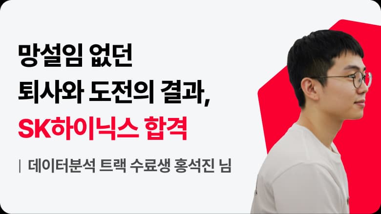 블로그 글