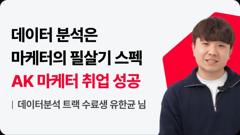 블로그 글