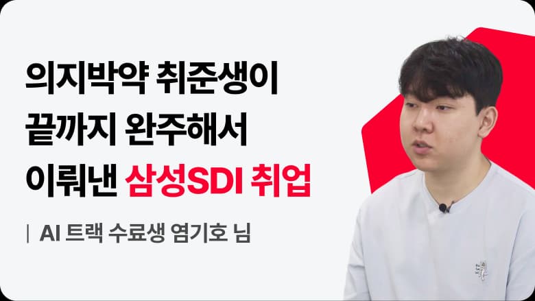 블로그 글