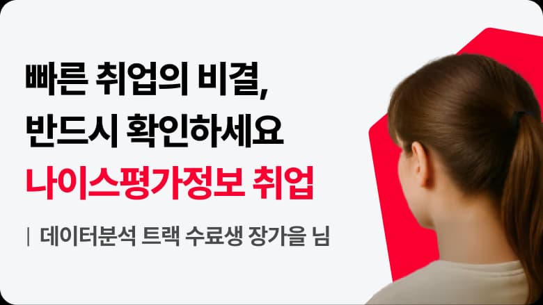 블로그 글