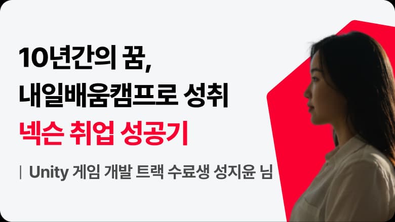 블로그 글