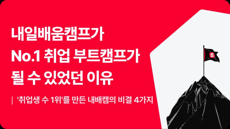 블로그 글
