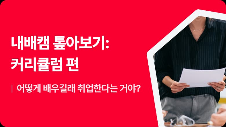 블로그 글