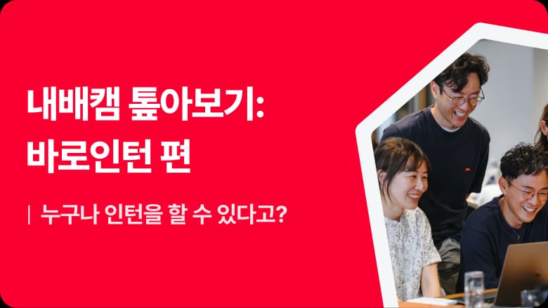 블로그 글