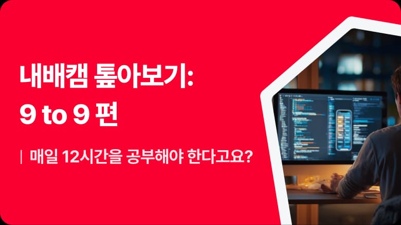 블로그 글