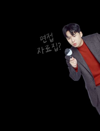 미미미누 이미지